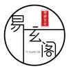 丙子日柱男|六十日柱之丙子